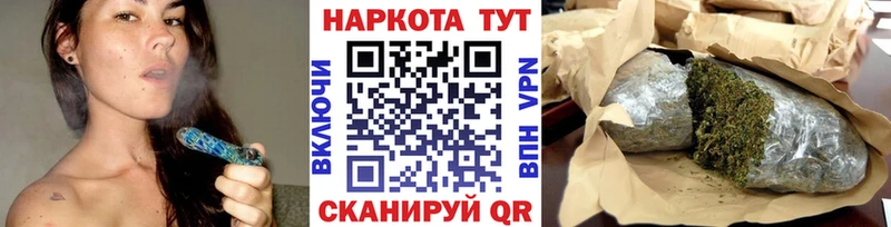 Где найти наркотики Сухой Лог КОКАИН Меф Альфа ПВП Канабис