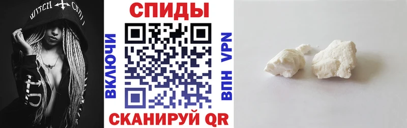АМФ Premium  ссылка на мегу вход  Сухой Лог 