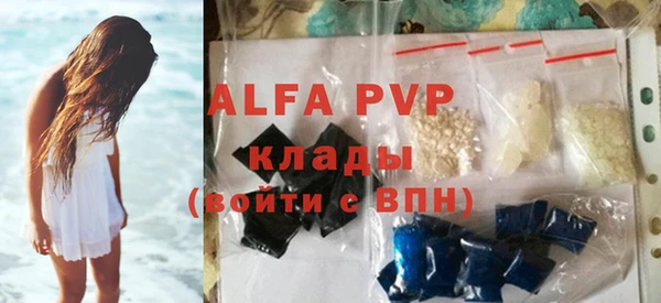 кокаин колумбия Медногорск