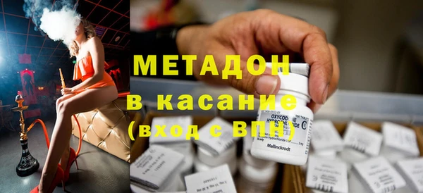 кокаин VHQ Медвежьегорск