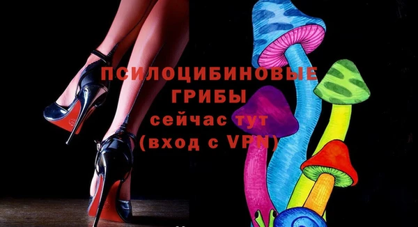 кокаин колумбия Медногорск