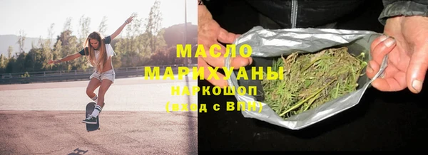 кокаин VHQ Медвежьегорск