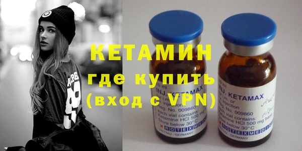 спайс Мегион