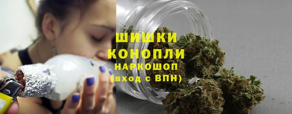 кокаин колумбия Медногорск