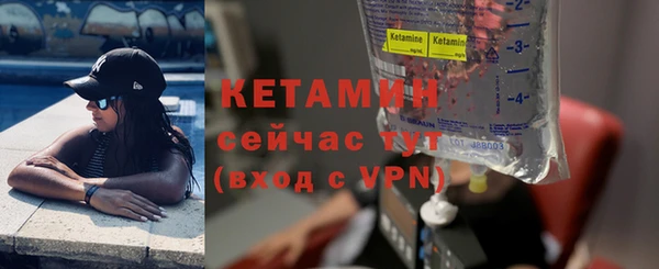 спайс Мегион