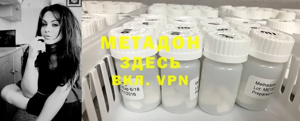 кокаин VHQ Медвежьегорск