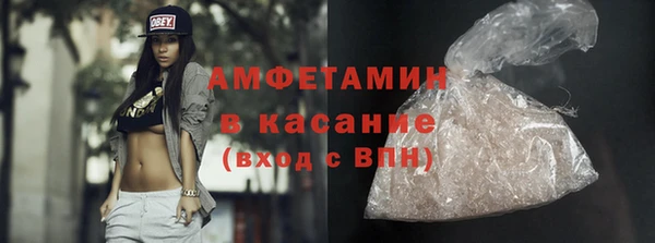 кокаин колумбия Медногорск