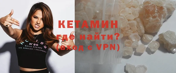 кокаин VHQ Медвежьегорск
