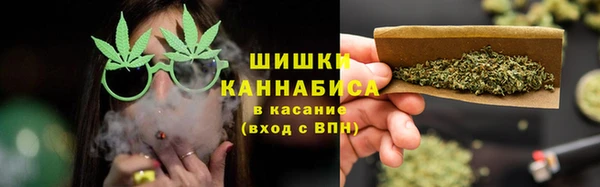 кокаин колумбия Медногорск