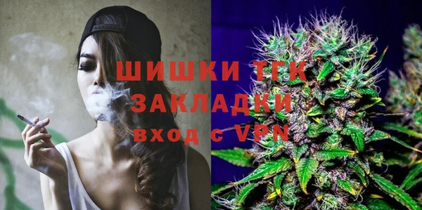 кокаин VHQ Медвежьегорск