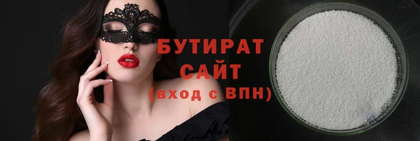 кокаин VHQ Медвежьегорск