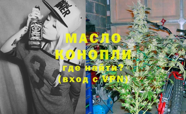 кокаин колумбия Медногорск