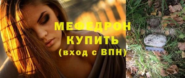 кокаин VHQ Медвежьегорск