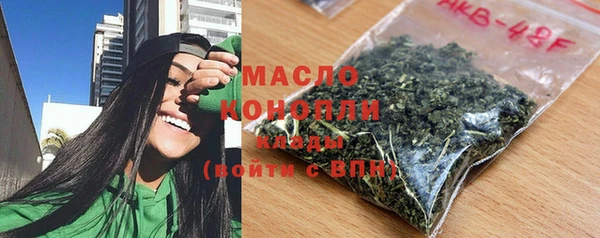 спайс Мегион