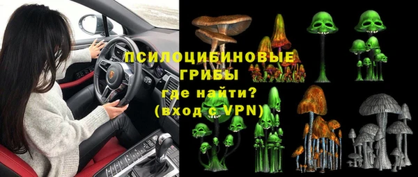 кокаин колумбия Медногорск