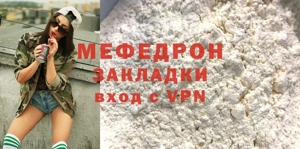 кокаин VHQ Медвежьегорск