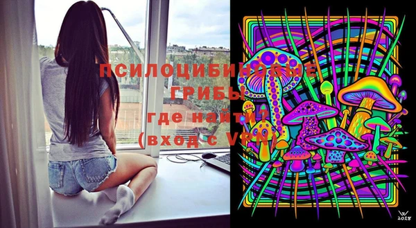 кокаин VHQ Медвежьегорск