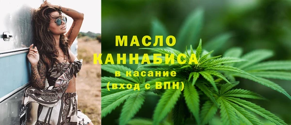 кокаин VHQ Медвежьегорск