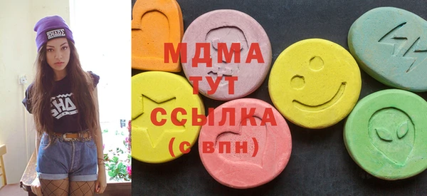 кокаин VHQ Медвежьегорск