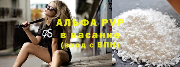 спайс Мегион