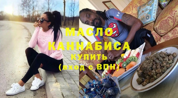 кокаин колумбия Медногорск