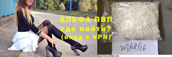 кокаин VHQ Медвежьегорск