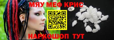 герыч Конаково