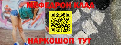 герыч Конаково