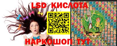 герыч Конаково