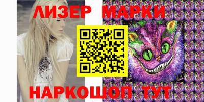 герыч Конаково