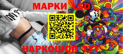 кокаин перу Комсомольск-на-Амуре