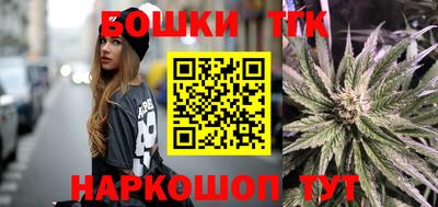 стаф Коммунар