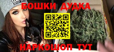 стаф Коммунар