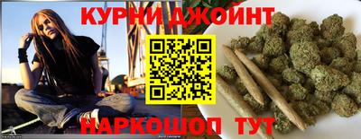 герыч Конаково