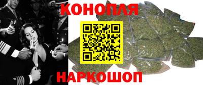 герыч Конаково
