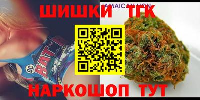 a pvp Сланцы