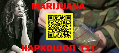 стаф Коммунар