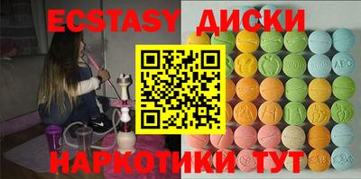 кокаин перу Комсомольск-на-Амуре