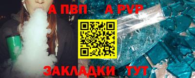 кокаин перу Комсомольск-на-Амуре