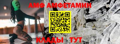 кокаин перу Комсомольск-на-Амуре