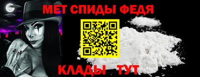 герыч Конаково