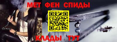 кокаин перу Комсомольск-на-Амуре