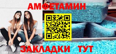 герыч Конаково