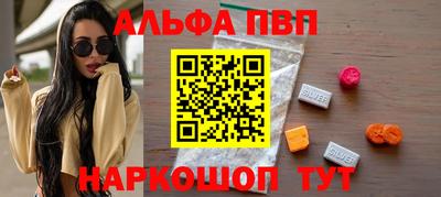 стаф Коммунар