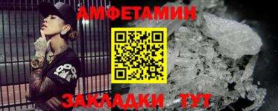стаф Коммунар