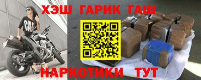стаф Коммунар