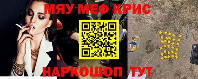 кокаин перу Комсомольск-на-Амуре