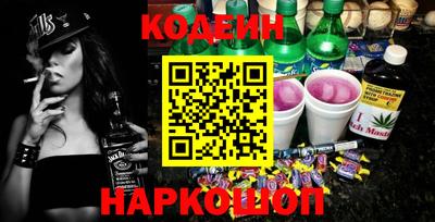 стаф Коммунар