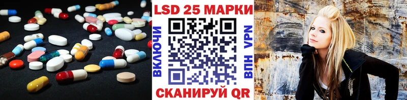 Лсд 25 экстази ecstasy  купить  цена  Сухой Лог 