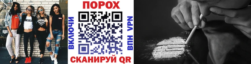 МЕТАМФЕТАМИН винт  это как зайти  Сухой Лог 
